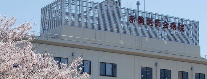 公式案内画像