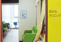 公式案内画像