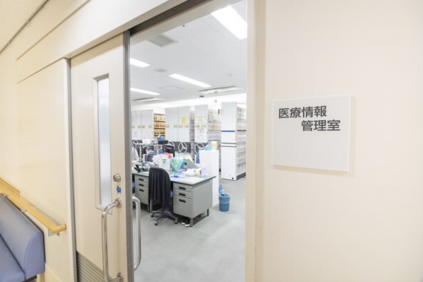 公式案内画像