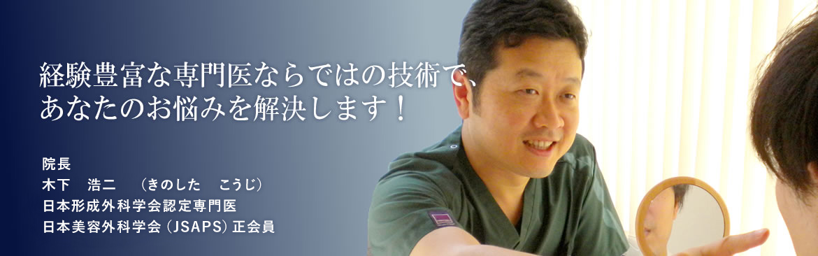 公式案内画像