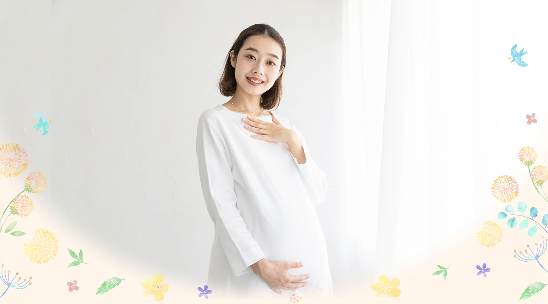 あけしまレディースクリニック の写真