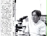 木村泌尿器皮膚科 の写真