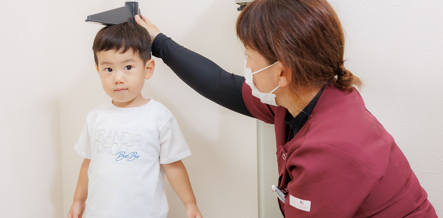 医療法人眞秋会 あきたけ医院 の写真