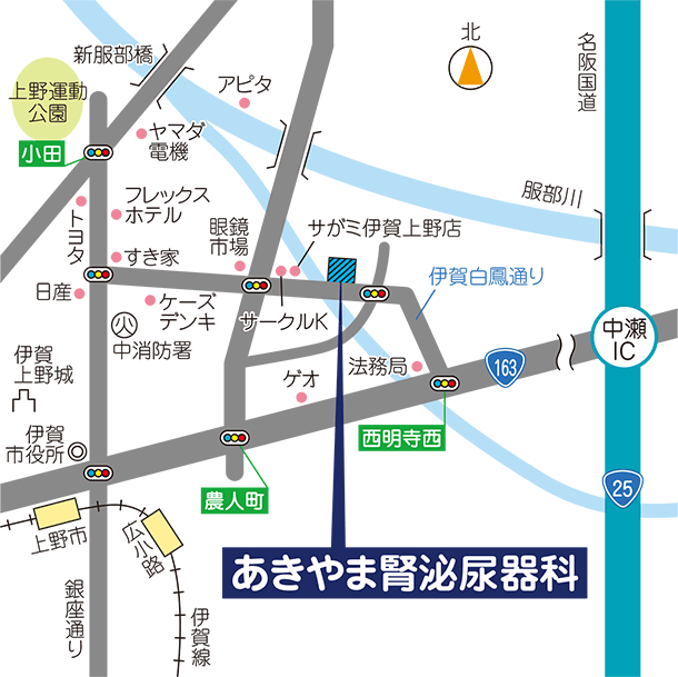 公式案内画像