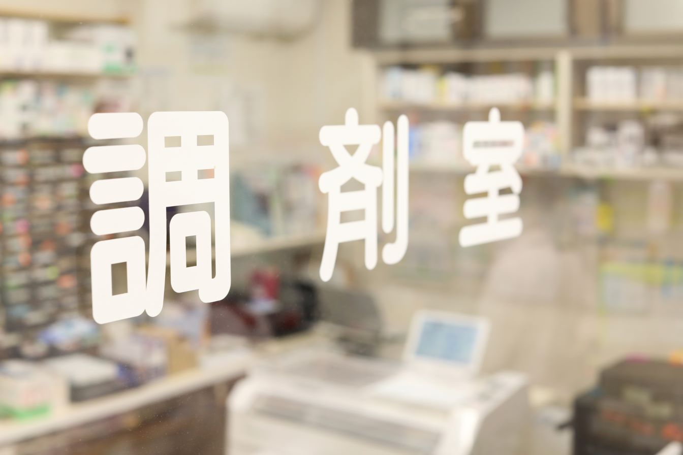 公式案内画像