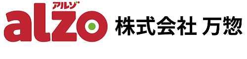 株式会社万惣