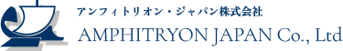 アンフィトリオン・ジャパン株式会社