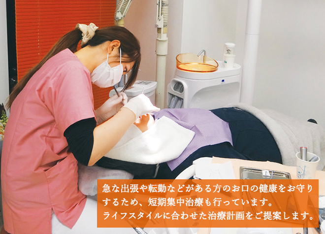 公式案内画像