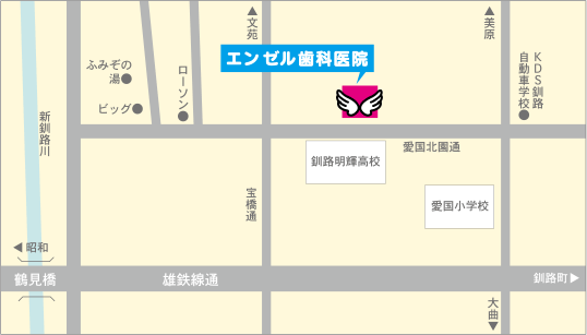 公式案内画像