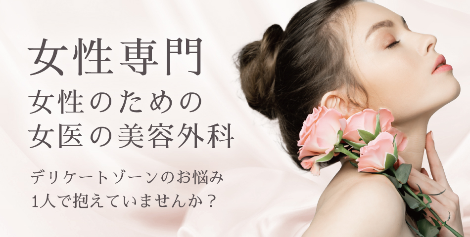 あんぬクリニック の写真