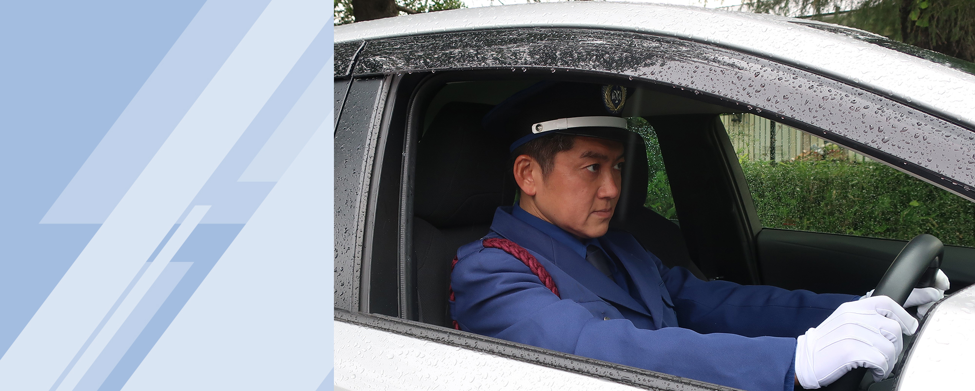 株式会社全日警サービス神奈川 の写真