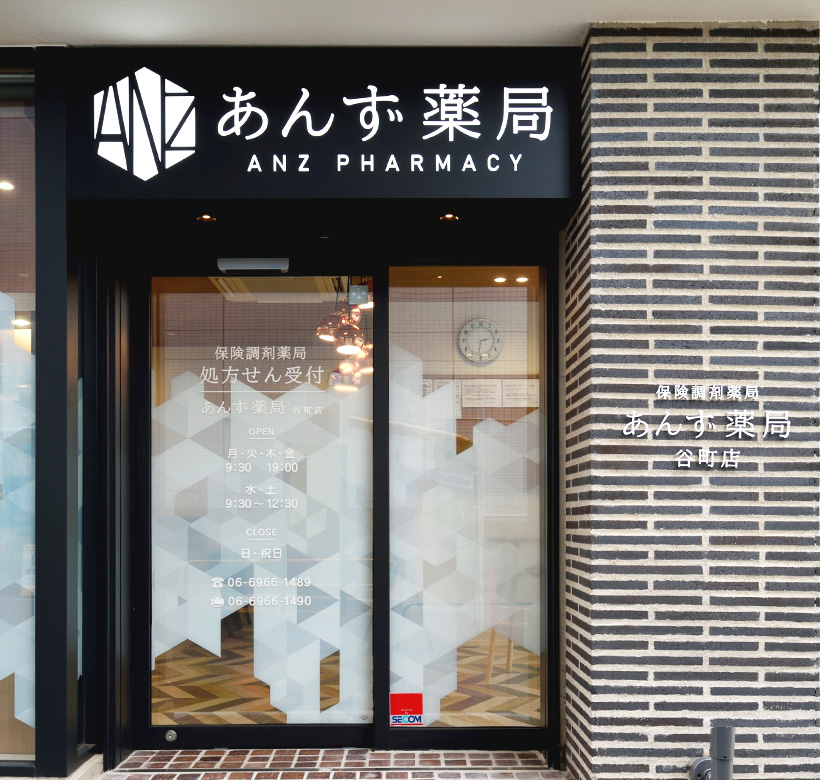 公式案内画像