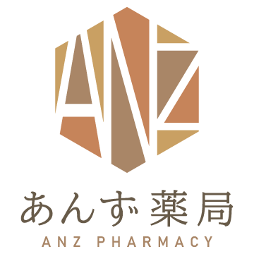 あんず薬局　谷町店