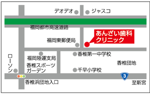 公式案内画像
