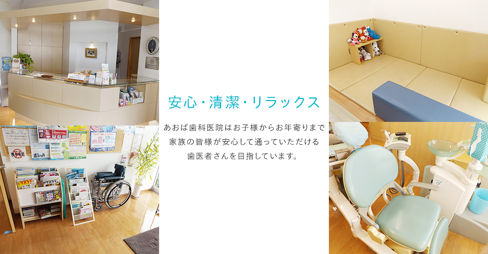 公式案内画像