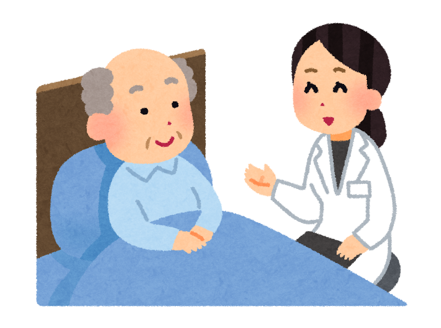 公式案内画像