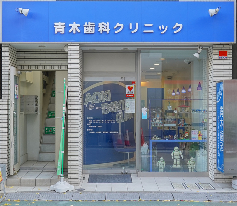 公式案内画像