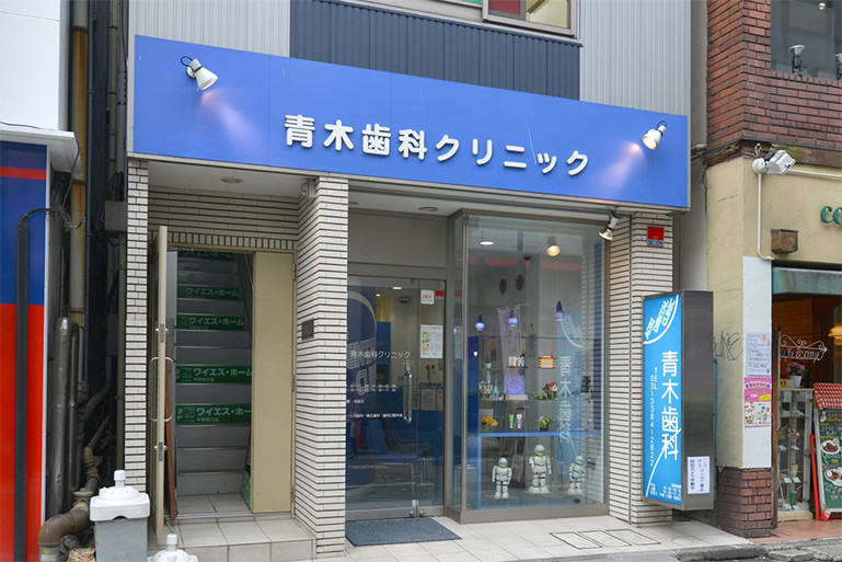 公式案内画像