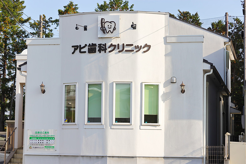 公式案内画像