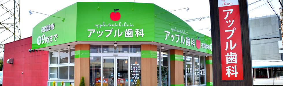 公式案内画像