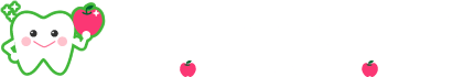 アップル歯科クリニック