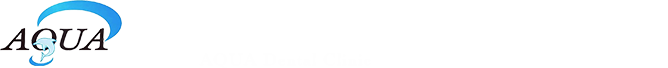 アクア歯科・矯正歯科クリニック