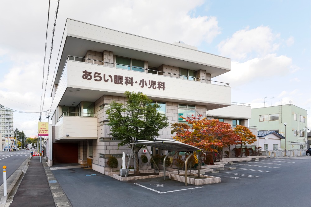 公式案内画像