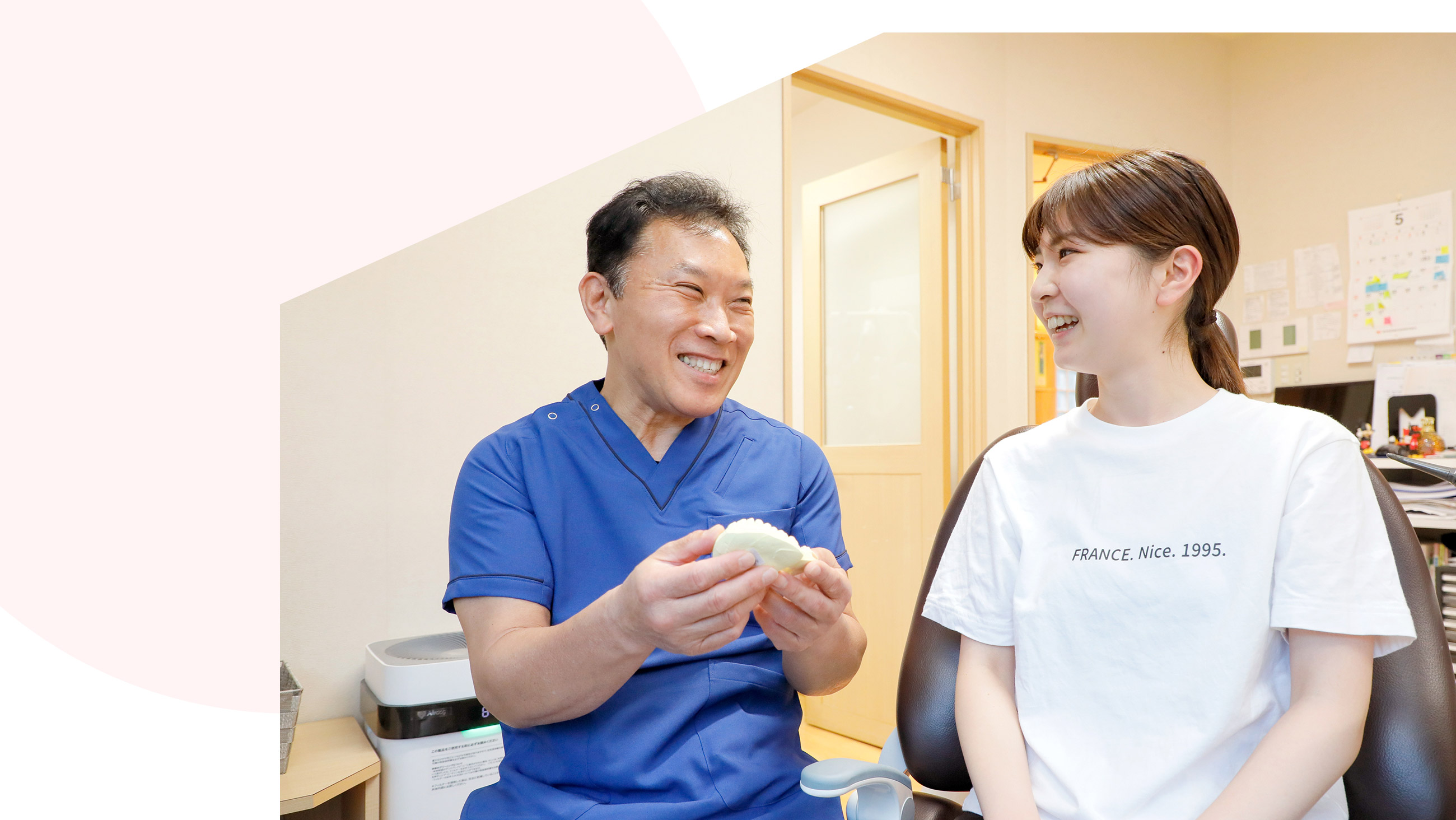 新井歯科 の写真