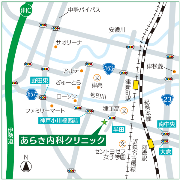 公式案内画像