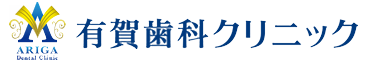 アロマ薬局 黒石店