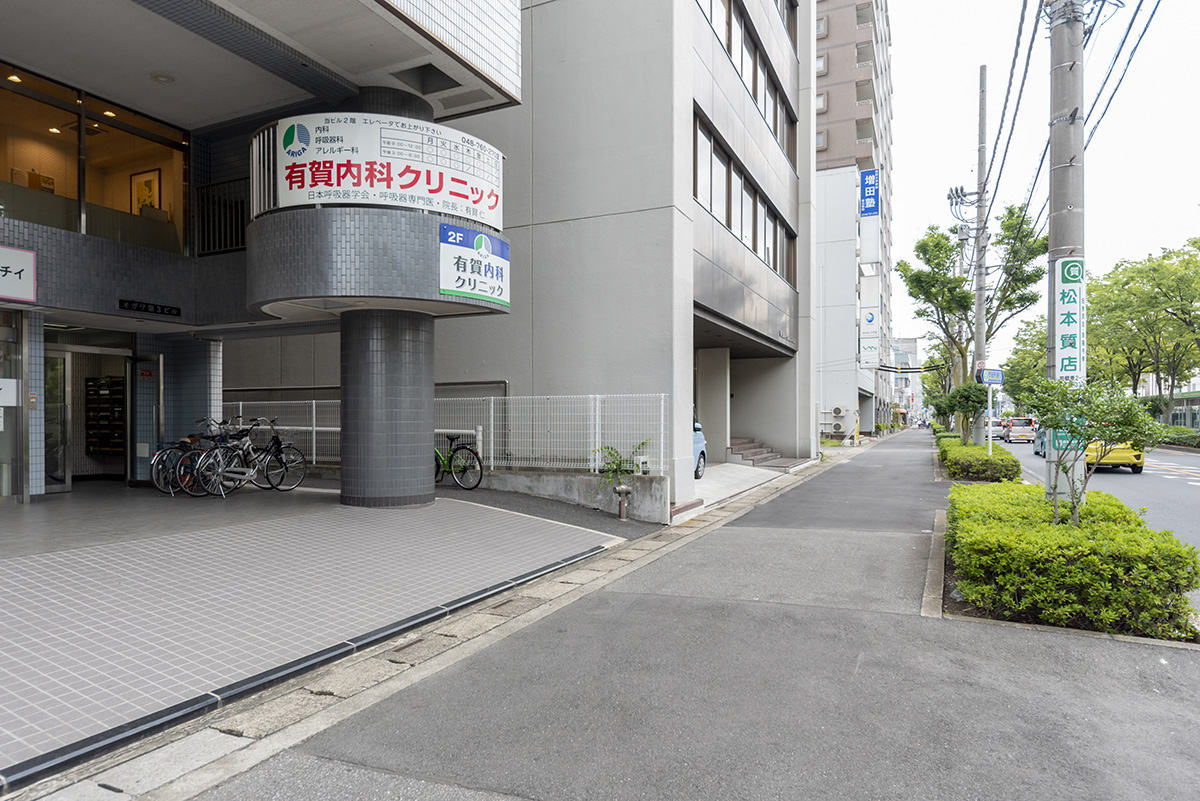 公式案内画像