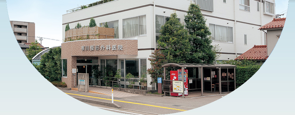 公式案内画像