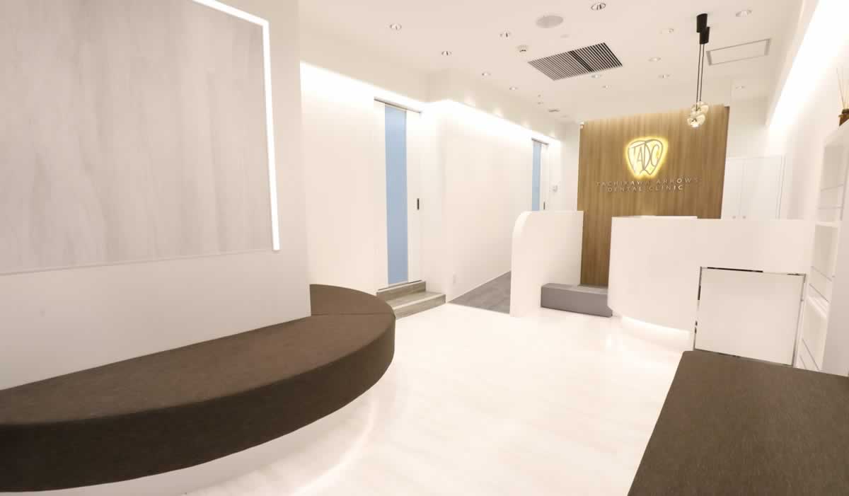 立川市の歯科 の写真