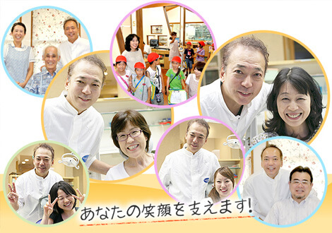 公式案内画像
