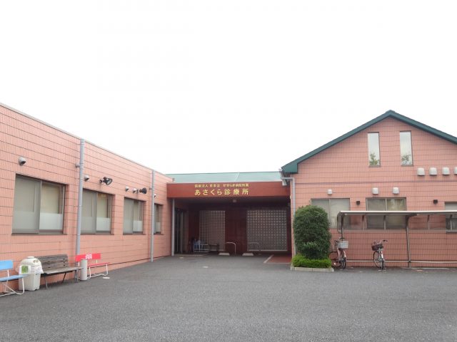 公式案内画像