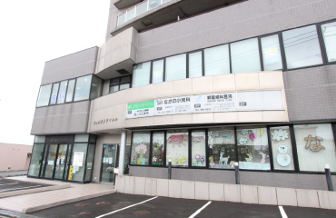 公式案内画像