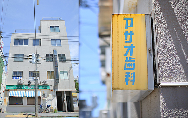 公式案内画像