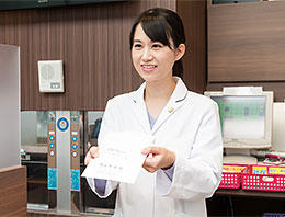 公式案内画像