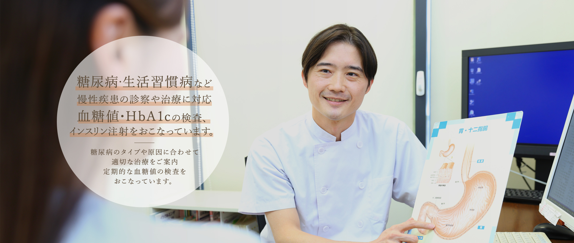公式案内画像