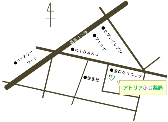 公式案内画像