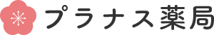 プラナス薬局梅島駅前店