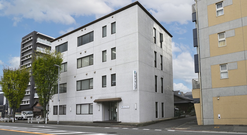 ハロー薬局大貫店 の写真