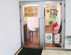 公式案内画像