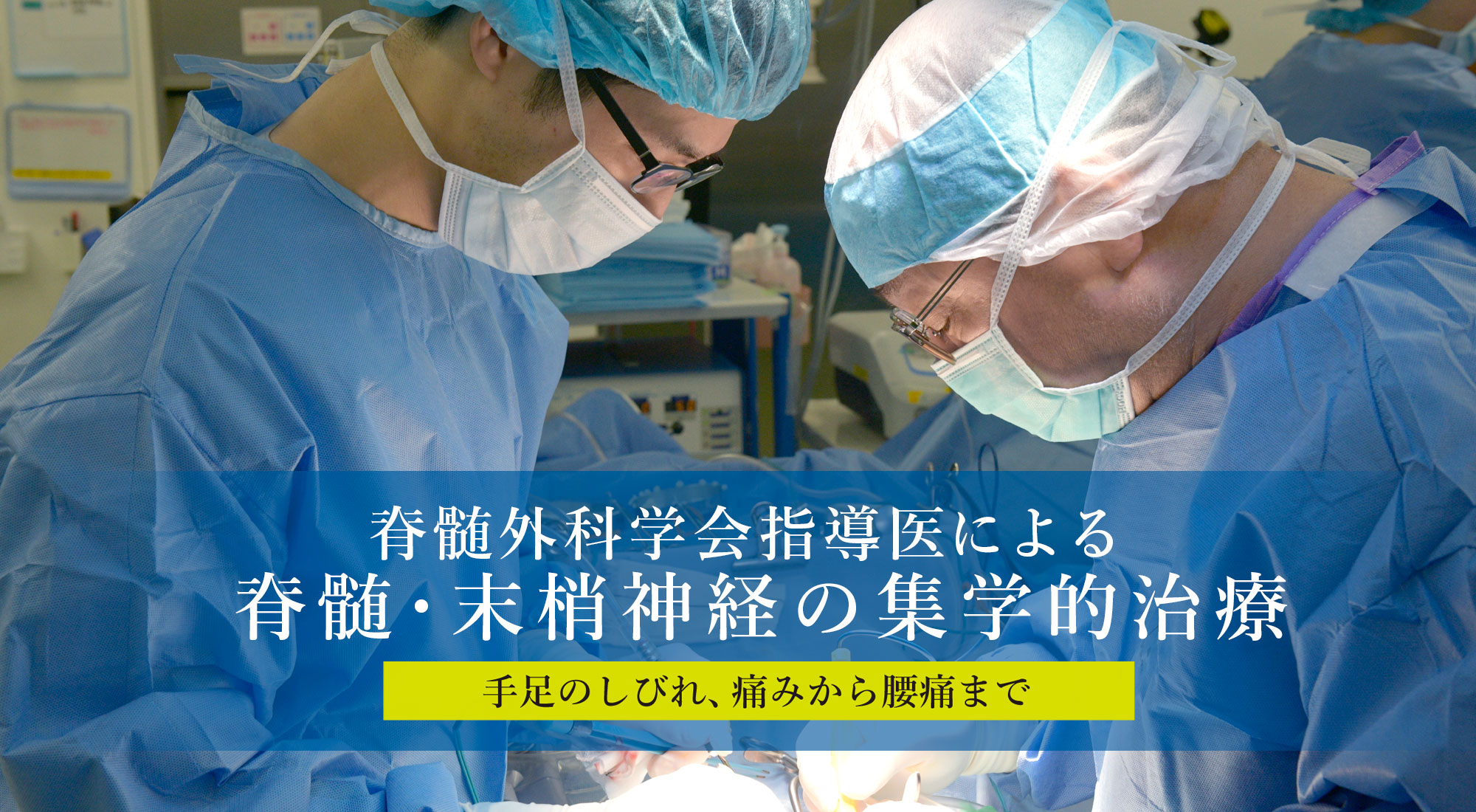 グループ文脈画像