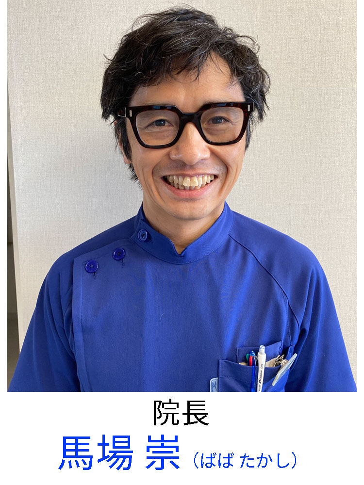 公式案内画像