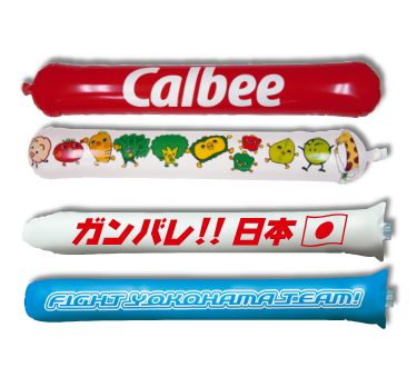 公式案内画像