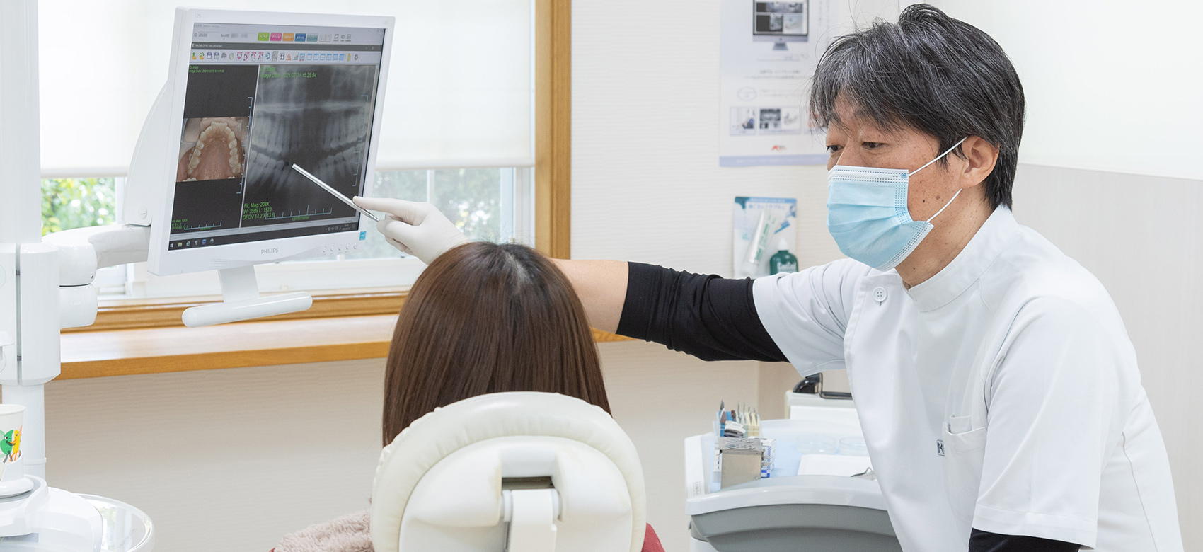 ばん歯科クリニック の写真