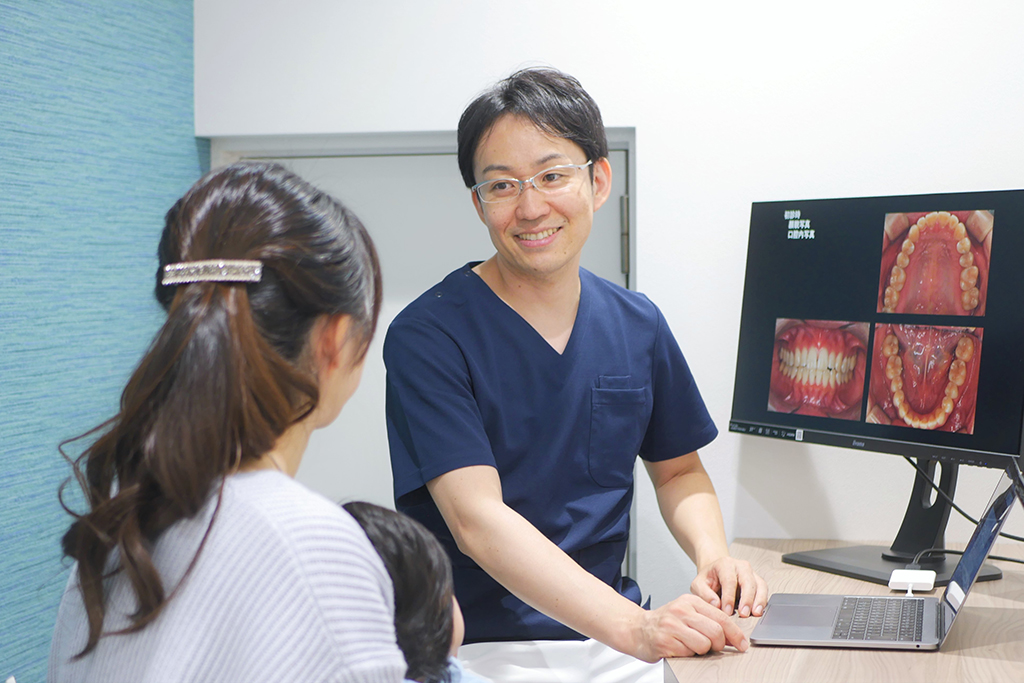 公式案内画像