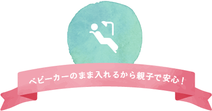 文京ガーデン東京歯科 の写真