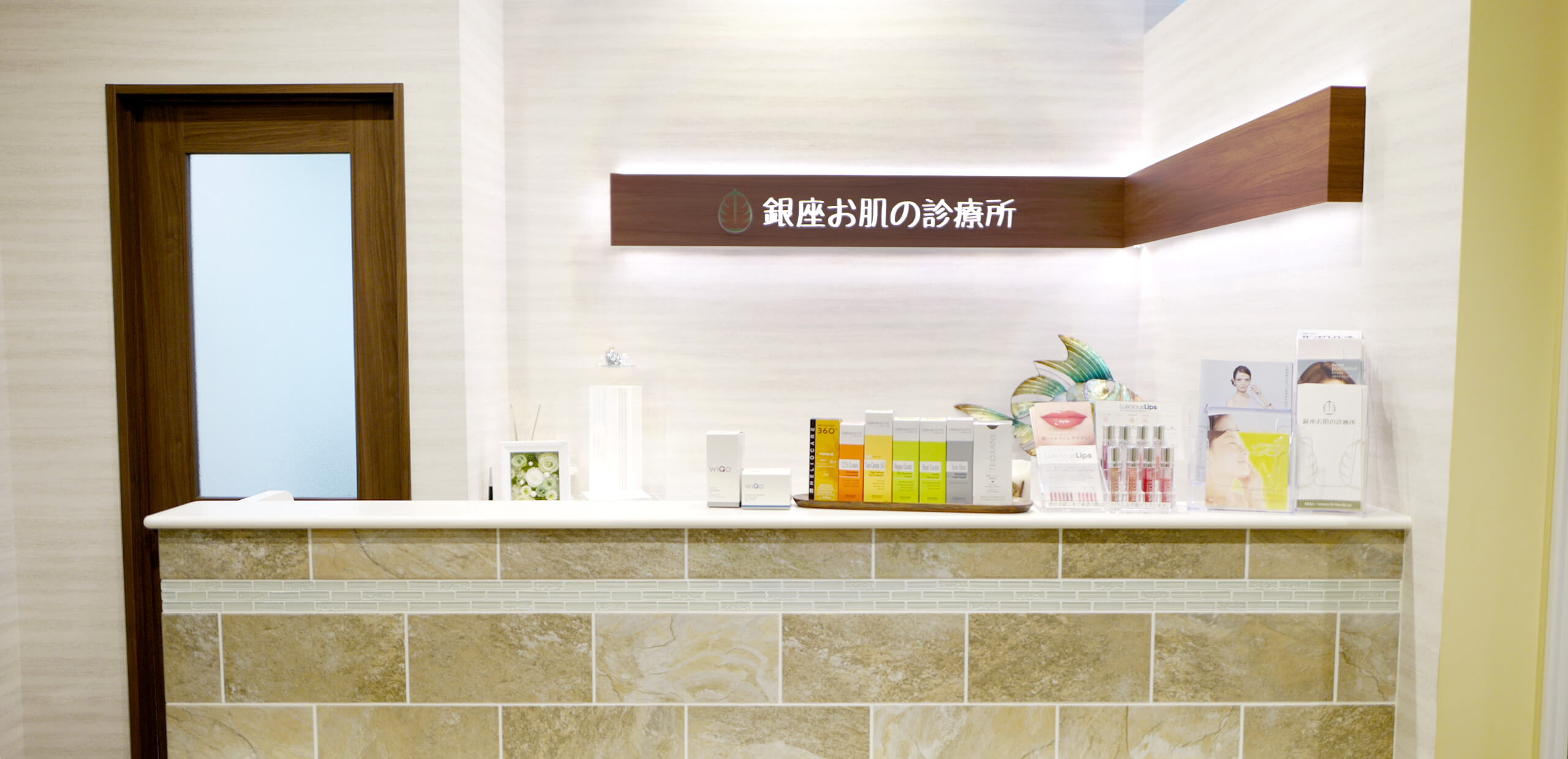 公式案内画像